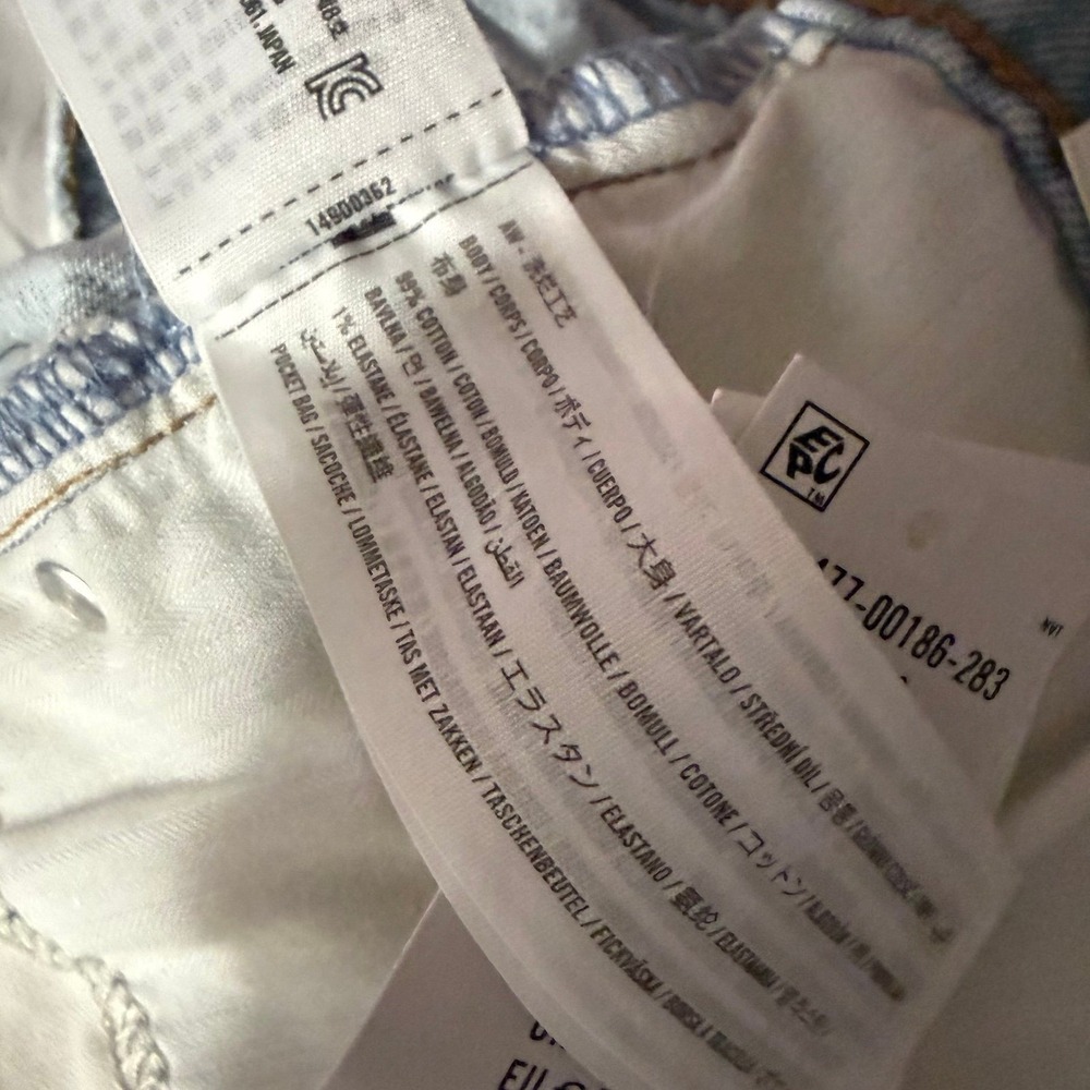 Women's Abercrombie and fitch high rise the 90s relaxed cutoff shorts size 36 - Picture 8 of 8